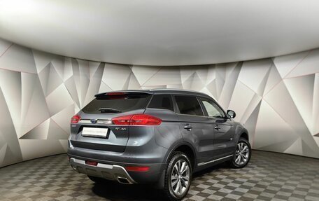 Geely Atlas I, 2021 год, 1 825 000 рублей, 2 фотография