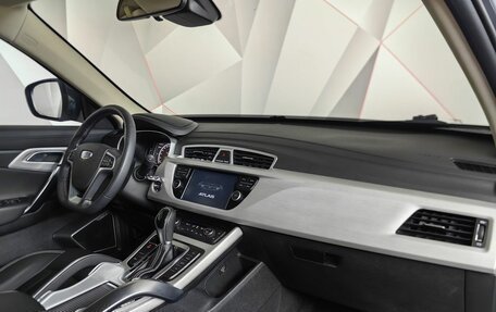 Geely Atlas I, 2021 год, 1 825 000 рублей, 12 фотография