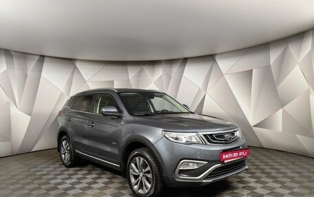 Geely Atlas I, 2021 год, 1 825 000 рублей, 3 фотография