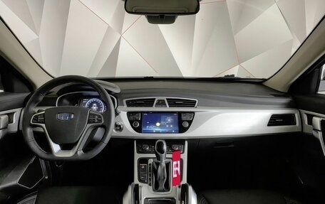 Geely Atlas I, 2021 год, 1 825 000 рублей, 13 фотография