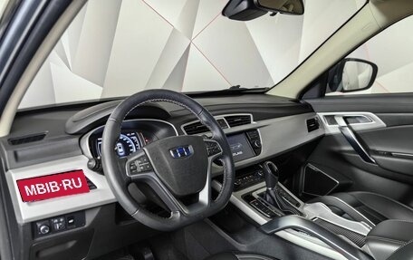 Geely Atlas I, 2021 год, 1 825 000 рублей, 18 фотография