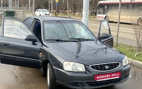 Hyundai Accent II, 2008 год, 450 000 рублей, 7 фотография