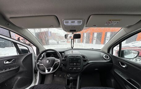 Renault Kaptur I рестайлинг, 2021 год, 1 550 000 рублей, 7 фотография