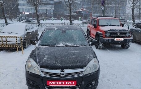 Opel Astra H, 2014 год, 730 000 рублей, 2 фотография