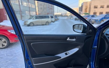 Hyundai Solaris II рестайлинг, 2012 год, 600 000 рублей, 9 фотография