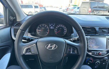 Hyundai Solaris II рестайлинг, 2012 год, 600 000 рублей, 16 фотография