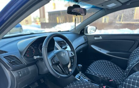 Hyundai Solaris II рестайлинг, 2012 год, 600 000 рублей, 10 фотография