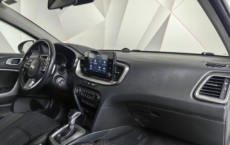 KIA cee'd III, 2021 год, 1 543 000 рублей, 13 фотография