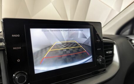 KIA cee'd III, 2021 год, 1 543 000 рублей, 21 фотография