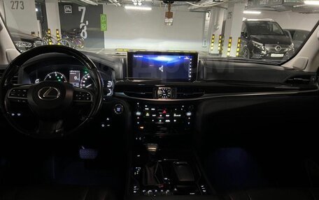 Lexus LX III, 2017 год, 8 500 000 рублей, 11 фотография