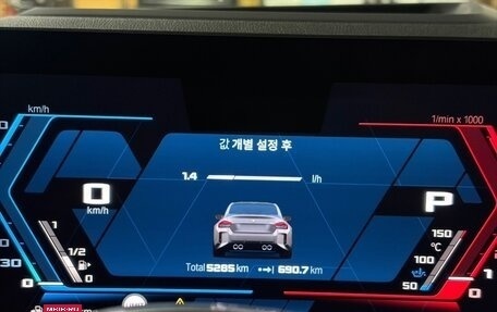 BMW M2, 2025 год, 10 050 013 рублей, 9 фотография