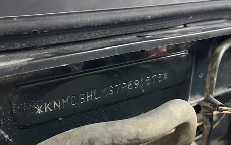 Nissan Almera Classic, 2007 год, 465 000 рублей, 12 фотография