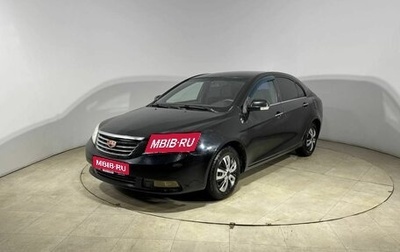 Geely Emgrand EC7, 2013 год, 350 000 рублей, 1 фотография