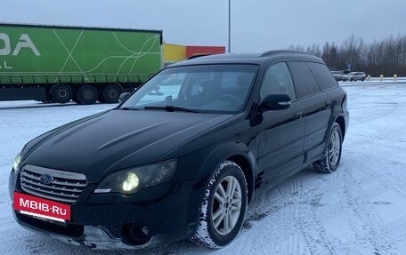Subaru Outback III, 2007 год, 650 000 рублей, 4 фотография