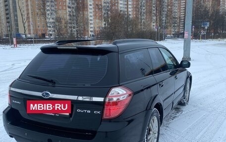 Subaru Outback III, 2007 год, 650 000 рублей, 10 фотография