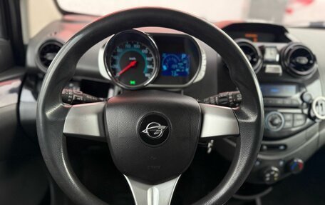 Ravon R2, 2016 год, 830 000 рублей, 8 фотография