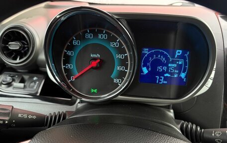 Ravon R2, 2016 год, 830 000 рублей, 9 фотография