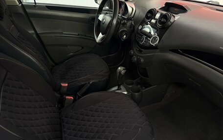Ravon R2, 2016 год, 830 000 рублей, 16 фотография