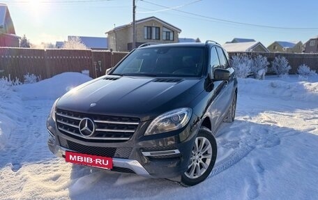 Mercedes-Benz M-Класс, 2015 год, 2 700 000 рублей, 10 фотография