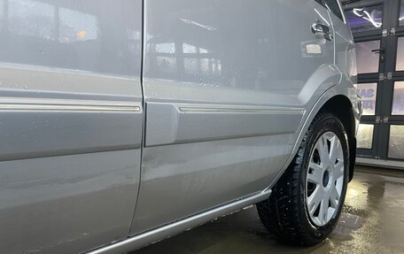 Ford Fusion I, 2012 год, 1 200 000 рублей, 9 фотография