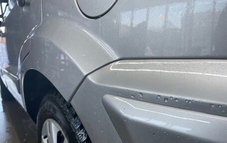 Ford Fusion I, 2012 год, 1 200 000 рублей, 7 фотография