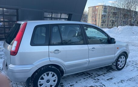 Ford Fusion I, 2012 год, 1 200 000 рублей, 4 фотография