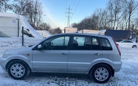 Ford Fusion I, 2012 год, 1 200 000 рублей, 6 фотография