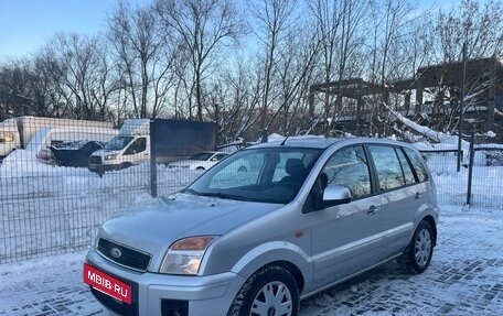 Ford Fusion I, 2012 год, 1 200 000 рублей, 2 фотография