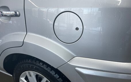 Ford Fusion I, 2012 год, 1 200 000 рублей, 17 фотография