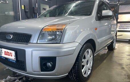 Ford Fusion I, 2012 год, 1 200 000 рублей, 25 фотография