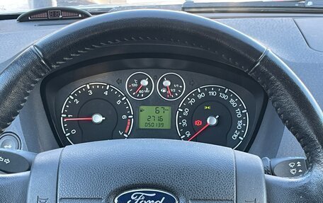 Ford Fusion I, 2012 год, 1 200 000 рублей, 20 фотография