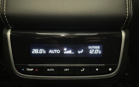 GAC GS8, 2023 год, 3 180 000 рублей, 15 фотография