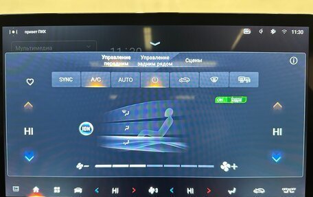 GAC GS8, 2023 год, 3 180 000 рублей, 8 фотография