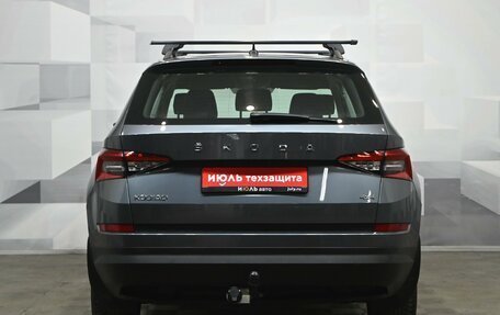 Skoda Kodiaq I, 2020 год, 2 550 000 рублей, 5 фотография