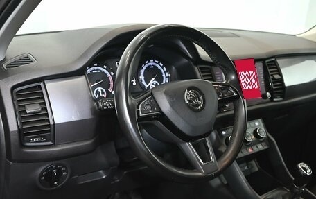 Skoda Kodiaq I, 2020 год, 2 550 000 рублей, 15 фотография