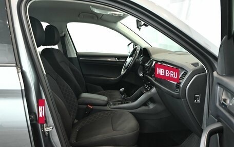 Skoda Kodiaq I, 2020 год, 2 550 000 рублей, 11 фотография