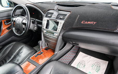 Toyota Camry, 2008 год, 1 249 000 рублей, 12 фотография