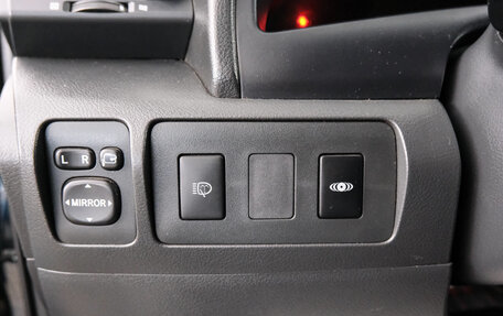 Toyota Camry, 2008 год, 1 249 000 рублей, 19 фотография