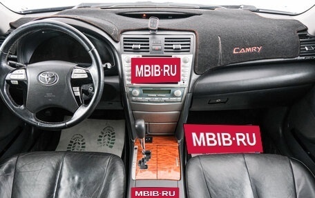 Toyota Camry, 2008 год, 1 249 000 рублей, 10 фотография