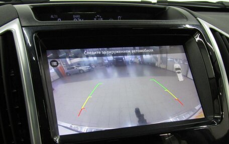 Haval H9 I рестайлинг, 2023 год, 3 050 000 рублей, 3 фотография