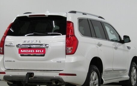 Haval H9 I рестайлинг, 2023 год, 3 050 000 рублей, 8 фотография