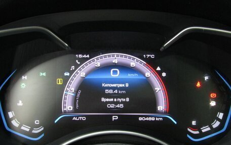 Haval H9 I рестайлинг, 2023 год, 3 050 000 рублей, 28 фотография