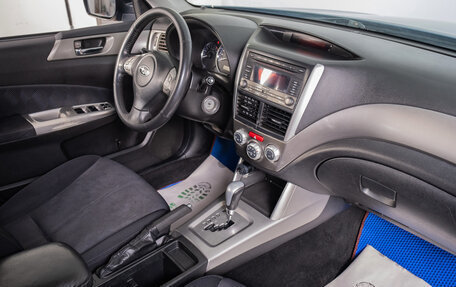 Subaru Forester, 2010 год, 1 429 000 рублей, 12 фотография