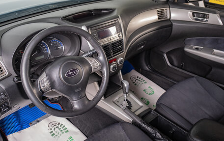 Subaru Forester, 2010 год, 1 429 000 рублей, 7 фотография