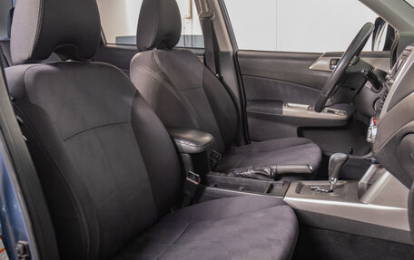 Subaru Forester, 2010 год, 1 429 000 рублей, 13 фотография