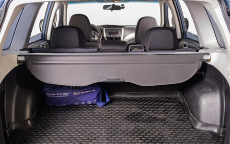 Subaru Forester, 2010 год, 1 429 000 рублей, 15 фотография