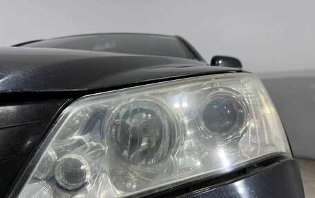 Geely Emgrand EC7, 2013 год, 350 000 рублей, 11 фотография