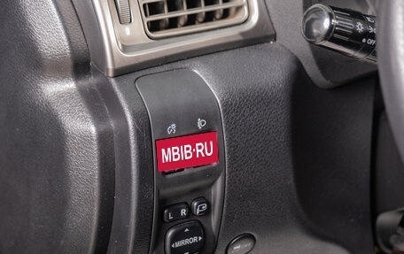 Subaru Forester, 2010 год, 1 429 000 рублей, 9 фотография