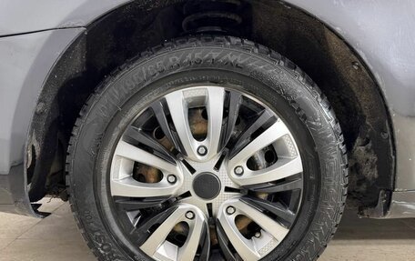 Geely Emgrand EC7, 2013 год, 350 000 рублей, 13 фотография