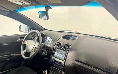 Geely Emgrand EC7, 2013 год, 350 000 рублей, 15 фотография